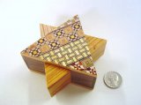 Japanese Puzzle box (Himitsu bako)- 4.3inch(110mm) Open by 5steps- STAR