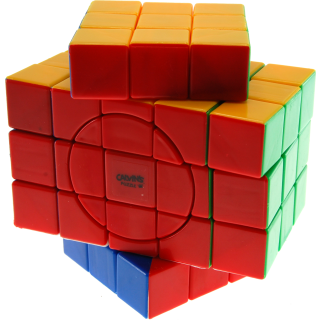 Hlavolam rotační 3x3x5 Super X-Cube s logem Evgeniy