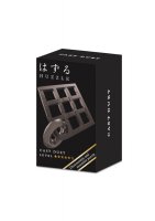 Mini Huzzle Cast Puzzle Duet ern