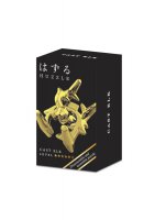 Mini Huzzle Cast Puzzle Elk (zlat)