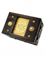 Coin Box