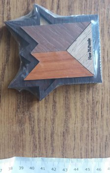 New H-Puzzle
